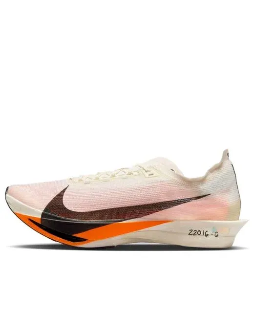 Nike MEN'S STREAKFLY 2 PROTO 100